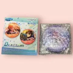セガラッキーくじ　プロセカ　アンスタ D賞 缶ミラー　神代類