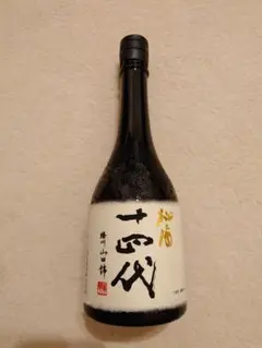 十四代 秘酒 純米大吟醸 720ml