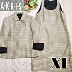 AKRIS アクリス ワンピース スーツ セットアップ ジャケット