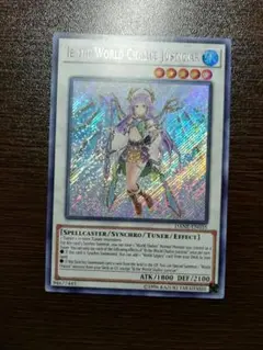 遊戯王 星杯の神子イヴ　シークレットレア　英語版
