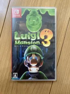 ルイージマンション3 Nintendo Switch