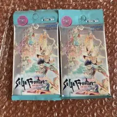 サガフロンティア　未開封　2パック　1pack10枚入り