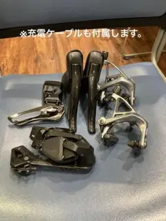 EDS TX-RA6000-GS（ワイヤー式カーボン）　電動無線コンポ WHEELTOP ( ホイールトップ ) コンポセット EDS TX TX-RA6000