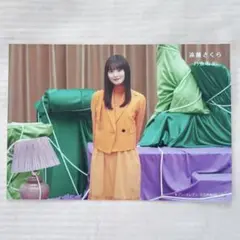 乃木坂46 遠藤さくら 生写真 32nd 人は夢を二度見る セブンネット限定特典