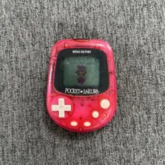 ポケットサクラ