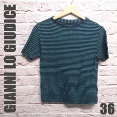 ジャンニロジュディチェ　GIANNI LO GIUDICE　トップス　サイズ36