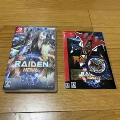 雷電NOVA ／ RAIDEN NOVA　Nintendo Switch