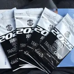 EPOCH 2025 ジュビロ磐田 レギュラーカード 未開封4パック