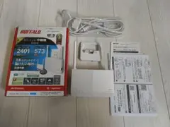BUFFALO Wi-Fi中継機 3000