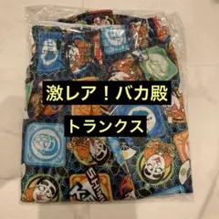 Item thumbnail for item 97f6b8af-db4e-469d-80a5-7a5595cc9aa4