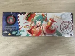 初音ミク　中国限定　NFC