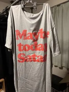 MYT グレー Tシャツ 3XL Maybe today, Satan.