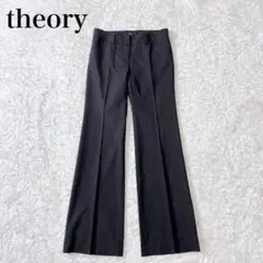 Item thumbnail for item f210d22d-3a5a-443f-9b04-4df8a6d7a4eb