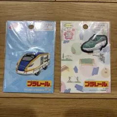 プラレール E5系新幹線 ワッペン