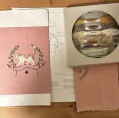 刺しゅうキット ototoito もふもふkit