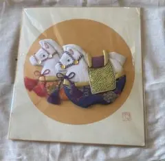 Item thumbnail for item 3c154c39-c633-43e1-a53b-74df5110c111