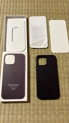iPhone 13 Pro Max 純正レザーケース パープル