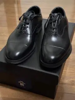 三陽山長 | 防水 友二郎 7.5 (25.5cm)