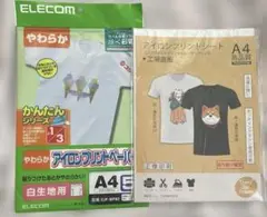 アイロンプリントシート10枚、エレコム2枚