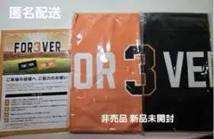【非売品未開封】長嶋茂雄氏追悼試合 タオル 2枚セット