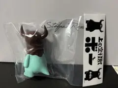 新品未使用未開封品　上の空怪獣 ボー チョコミント