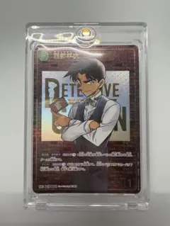 服部平次　SEC　【名探偵コナンTCG】