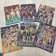 ラブライブサンシャイン＊クリアファイル＊Aqours＊SEGA＊未開封