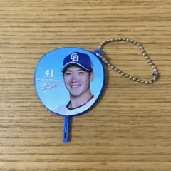 中日ドラゴンズ シークレットミニうちわ ボールチェーン 勝野昌慶