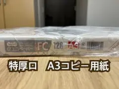 Item thumbnail for item 0ef127c9-2ee4-48a5-9c4a-44c78cc3811c