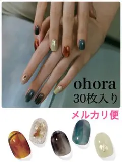 ★ohora★ N Dreaming ND-342 未使用品