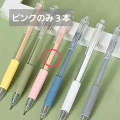 Item thumbnail for item 5c4b2524-dbc3-42cf-bb5a-dfac79e2e288