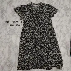 GLOBAL WORK 花柄 半袖ワンピース XL（120〜130）