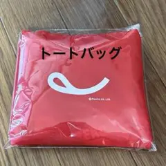 FUJIYA ペコちゃん75thエコバッグ レッド