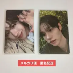 close your eyes ソンミン トレカ