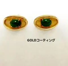 Item thumbnail for item 586718dd-9f45-43d1-ab1f-83631195989a