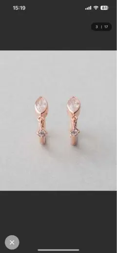 Item thumbnail for item b2a85b21-2f95-4644-8294-80b225e5c77d