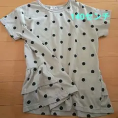 branshes ドット柄　裾フリル　Tシャツ 140
