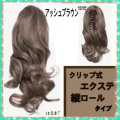 Item thumbnail for item b5117f15-1360-4256-80c8-cef4c6f9c0a5