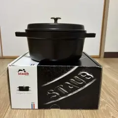 Item thumbnail for item b33b8415-f1dc-4718-94c3-584c551e267c