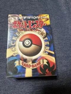 ポケモンカード　旧裏　郵便番号5桁　カスミ　タケシ　カツラ　マチス　開封済 ポケモンカード 旧裏 郵便番号5桁 カスミ タケシ カツラ マチス
