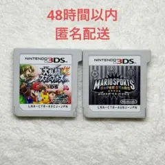 大乱闘スマッシュブラザーズ for 3DS + マリオスポーツ スーパースターズ