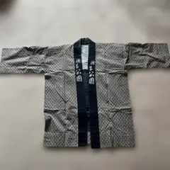 Item thumbnail for item 8d652b57-4e61-4772-9b1d-786344b8af18