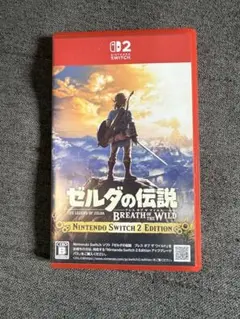 ゼルダの伝説 ブレス オブ ザ ワイルド Nintendo Switch 2