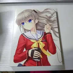Charlotte(シャーロット)1巻　完全生産限定版