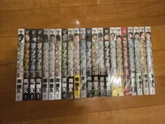 【特別価格】ファブル 全巻