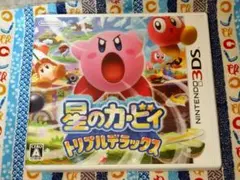 星のカービィ トリプルデラックス