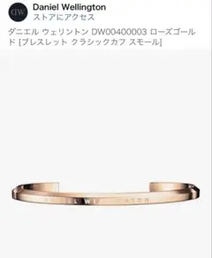 Item thumbnail for item b323ad33-7935-4f9b-9dca-1ef637c84342