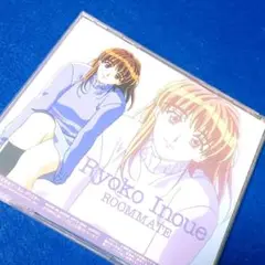 【ディスク美品】 井上涼子 ルームメイト 3 サウンドトラック集 CD
