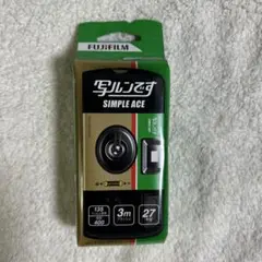 Item thumbnail for item e0e1ed30-011d-49cc-951f-a277c5189fd7