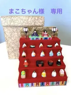 2025年最新】豪勝作 雛人形の人気アイテム - メルカリ